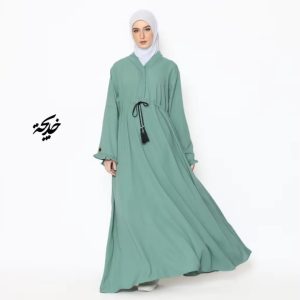 Gamis Nadine Abaya Daily Wear